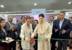 بیلیم برازیل میں منعقدہ کوپ 30 کانفرنس میں پاکستان کی اعلیٰ سطحی شرکت اور گلوبل ساؤتھ اتحاد کی سرگرمیاں