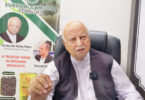 ماحولیاتی مسائل پاکستان میں بڑھنے کی وجوہات پر بخاری ٹریول کے چیئرمین سردار محمد رفیق خان کی گفتگو