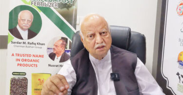 ماحولیاتی مسائل پاکستان میں بڑھنے کی وجوہات پر بخاری ٹریول کے چیئرمین سردار محمد رفیق خان کی گفتگو