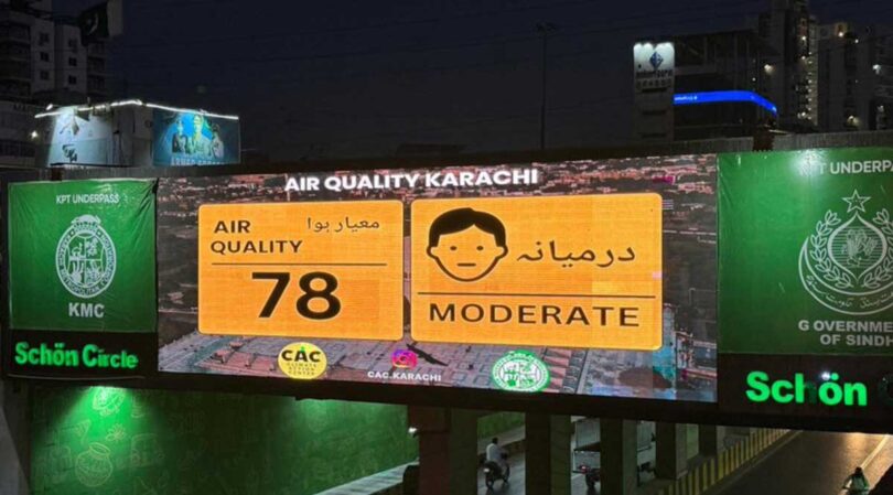 Launch of Pakistan’s First Large-Scale Public Air Quality Display Initiative in Karachi