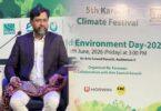 Accurate Data Essential to Protect Karachi from Climate Disasters: Muhammad Touheed