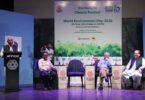 Fifth Karachi Climate Festival
