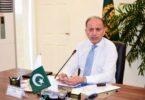 Brussels Conference: Water Weaponization Is Unacceptable, Says Musadik Malik