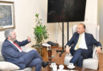 Important meeting between Pakistan and Spain on climate cooperation