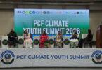 PCF Youth Summit 2026: Commitment to Climate Leadership