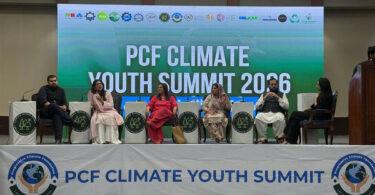 PCF Youth Summit 2026: Commitment to Climate Leadership