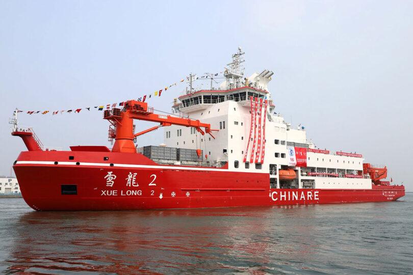 China's 16th Arctic Expedition to Uncover the Secrets of Climate Change