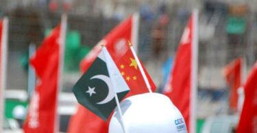 CPEC 2.0 and Pakistan's Climate Future