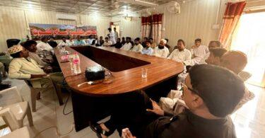 Thar Coal Royalty: Demand for Legislation to Ensure a Fair Share