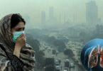 Pakistan’s Air Pollution Cuts Life Expectancy by 3.9 Years